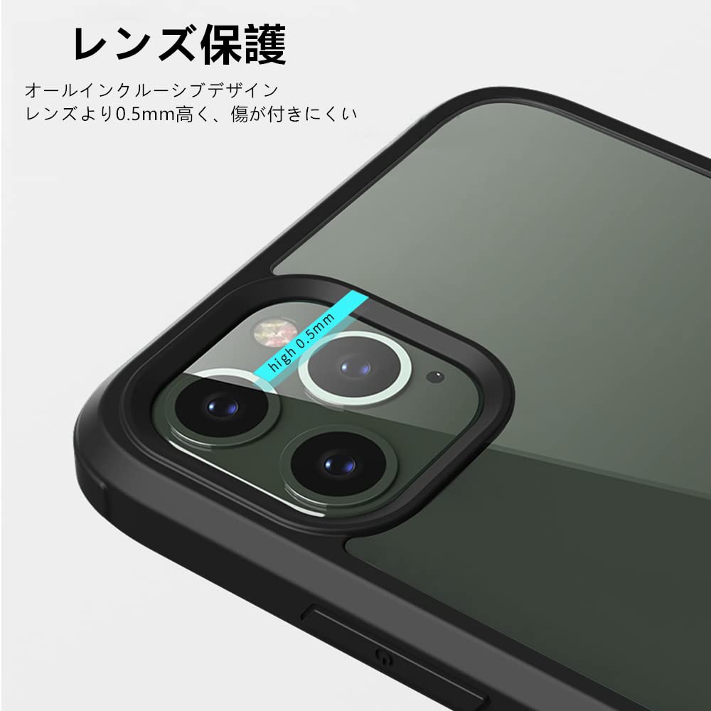 Amazon.co.jp: YSAN iPhone16ProMax ケース 360度全面保護 [100％画面 