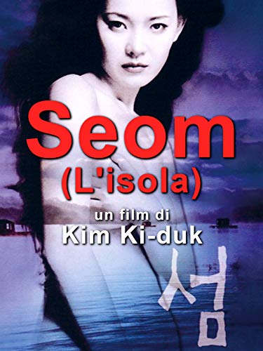  Seom - L\'isola