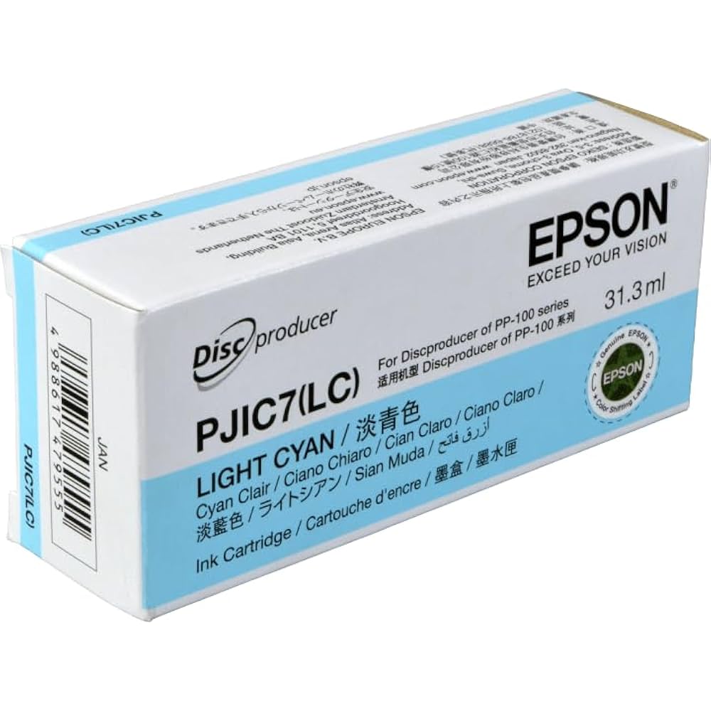 Amazon.co.jp: Epson PJIC7(LC) シアン (ライト) インク