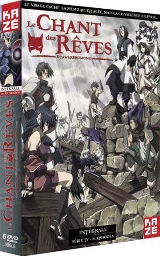 Coffret intégrale le chant des rêves