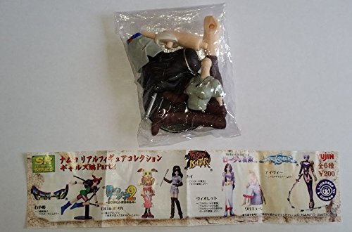 Amazon.co.jp: ガシャ ナムコ リアルフィギュアコレクション ギャルズ