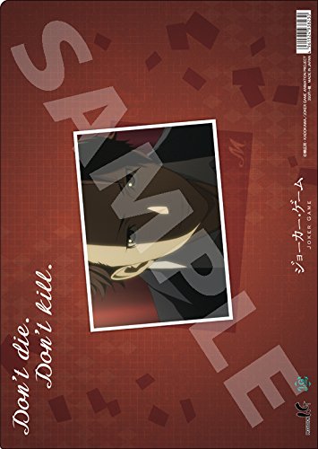 Amazon.co.jp: ジョーカー・ゲーム 原画クリアファイル 三好 1