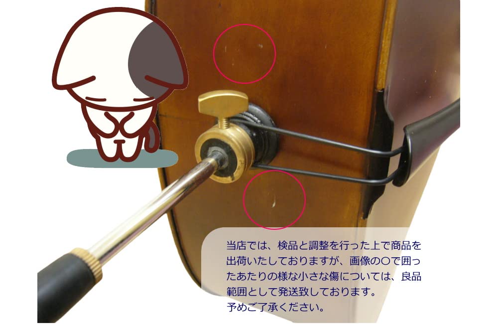 ハルシュタット　チェロ　スタートセット　HC-450 　弓 Amazon | チェロ HC450 「豪華11点セット」ハルシュタット KC