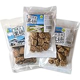 波照間島 多良間島 西表島の黒糖 200g×3種の食べ比べセット