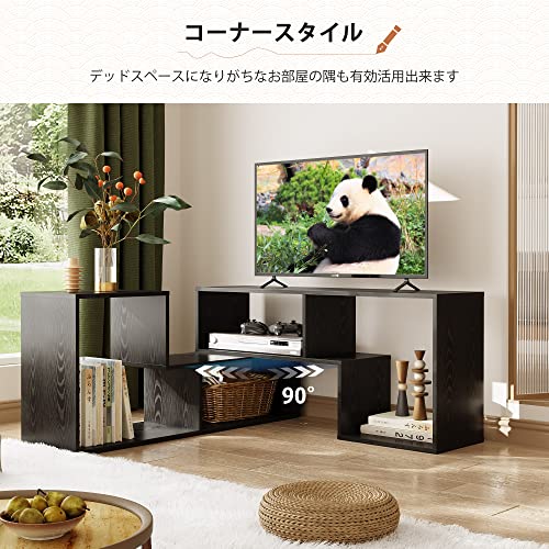 undefined DEVAISE テレビ台 テレビラック テレビボード ローボード 伸縮 幅105~210cm 60インチまで対応 コーナー 収納ラック 2点セット 簡単組立 ブラック の商品画像 2