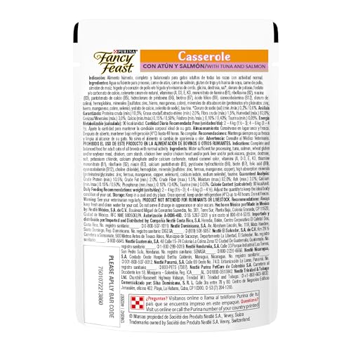 Gato, Pet Products Imagen adicional