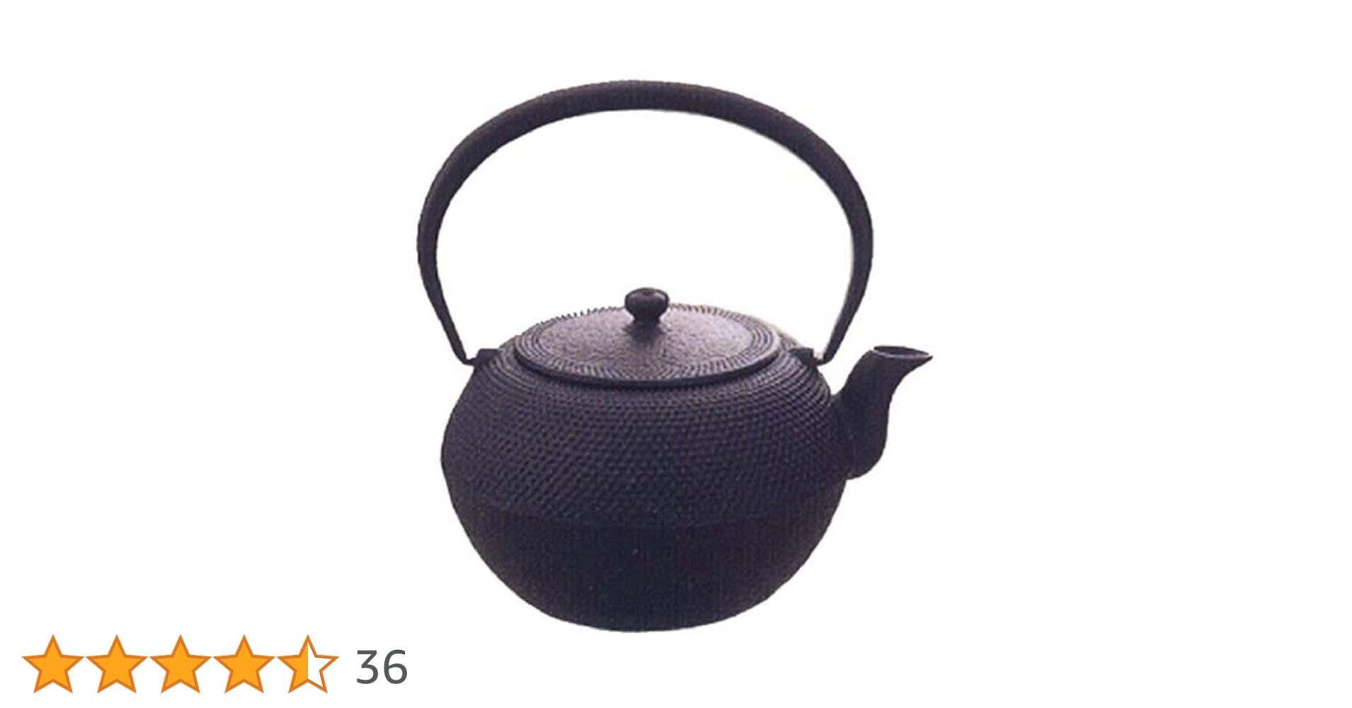 Amazon｜及源鋳造 OIGEN 鉄瓶 まろみアラレ 1L H171｜鉄瓶 オンライン通販