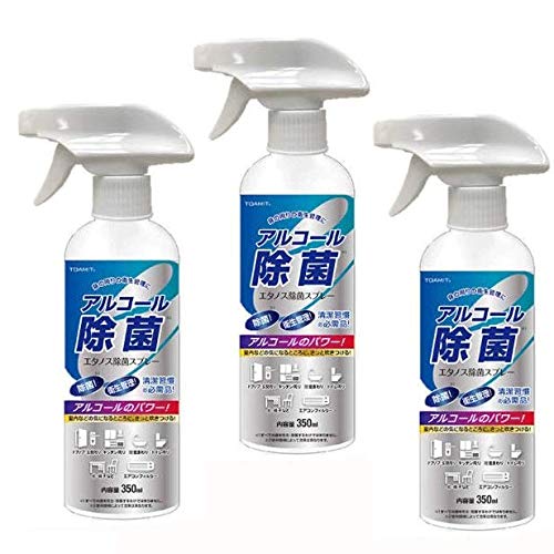 値下げ交渉可　アルコール除菌スプレー 350ml TOA-ZTA-001　20本 Amazon.co.jp: TOA NUTRISTICK エタノス アルコール除菌スプレー