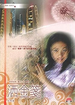 Paperback ????<27>??? Book