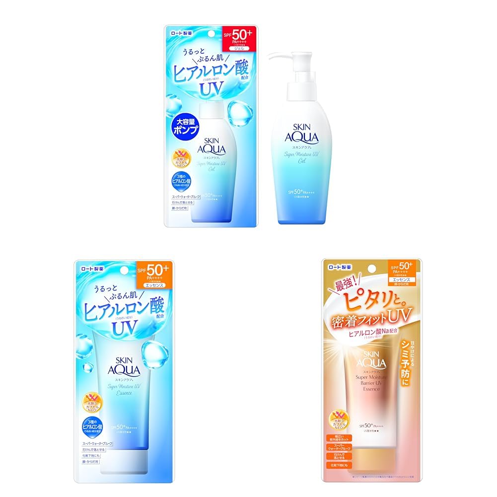 Amazon.co.jp: スキンアクア 【セット買い】 50+ スーパーモイスチャー