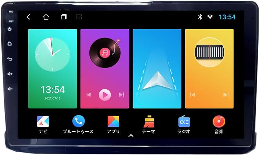 ノア ヴォクシー専用アンドロイドナビ ZRR70 楽天市場】voxy 70