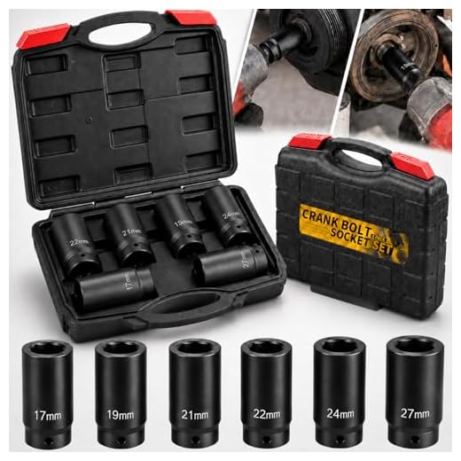 1/2" Drive Crank Bolt Socket Set