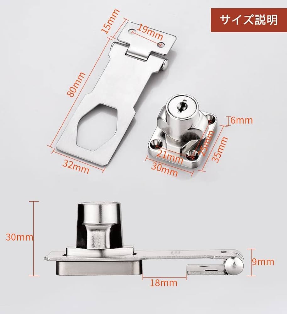 ② おまとめ買い値下げいたします☆ 805537鍵式ロック天板金網 ② おまとめ買い値下げいたします☆ 805537鍵式ロック天板金網