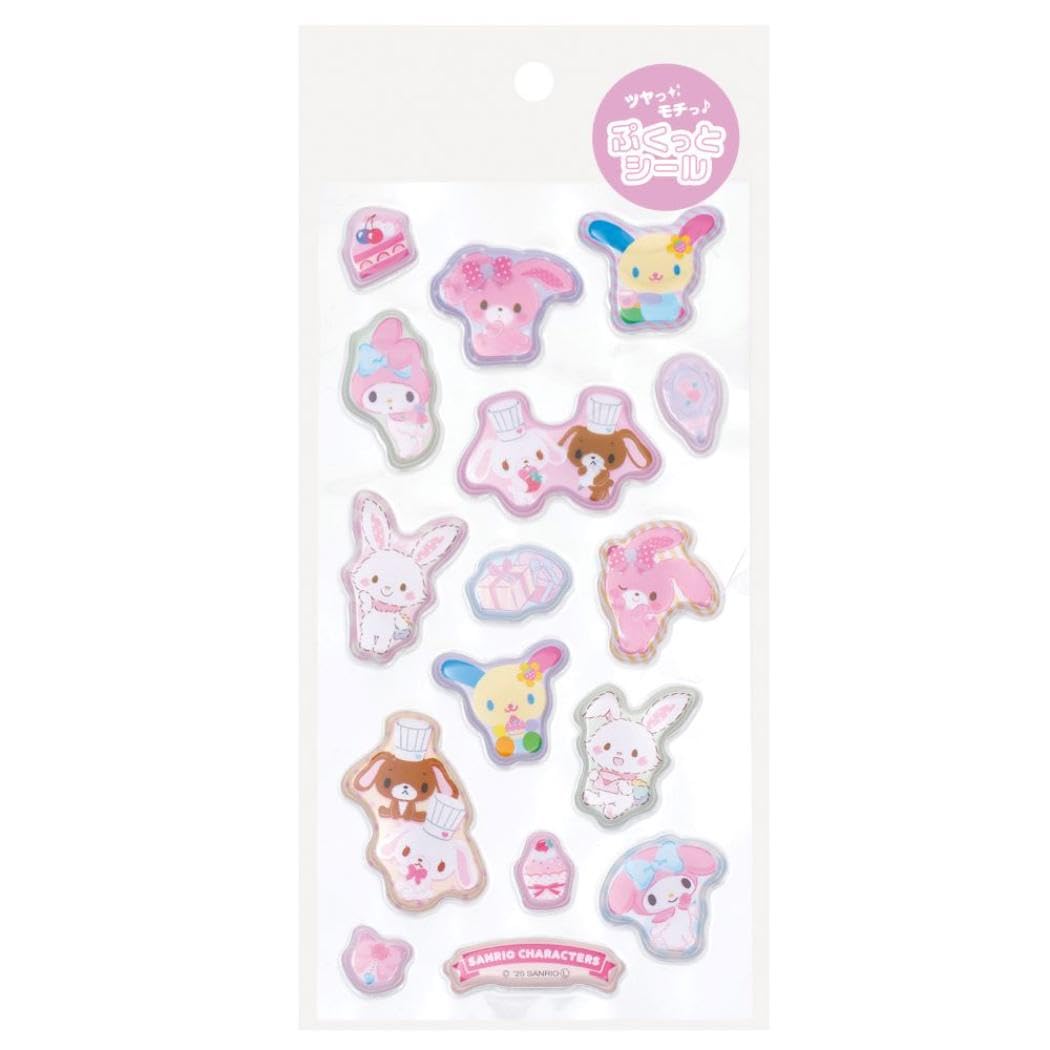 Amazon.co.jp: サンリオキャラクターズ[シールシート]ぷくっとシール