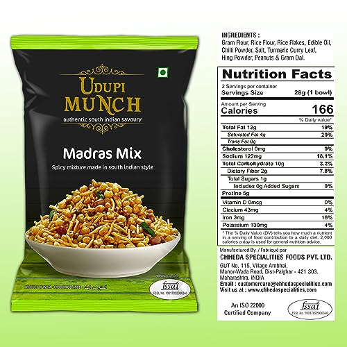 Image of Chheda's Udupi Munch Madras Mix - Spicy Mixture Made in South Indian Style (300g Pack of 3)