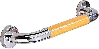 Pasamanos antideslizante para escalones, mango de soporte para discapacitados, ancianos, mujeres embarazadas y niños, antióxido, color amarillo pequeño