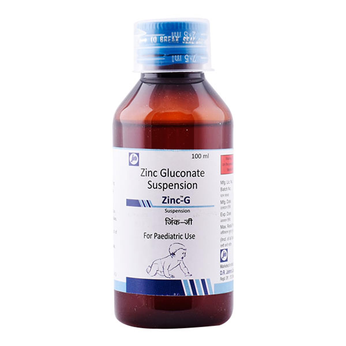 Zinc -G - Bottle of 100ml Suspension