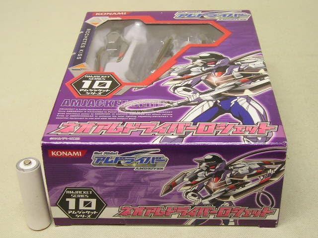 エニィファム130裏シャギーパンツ トレーナー セットまとめ