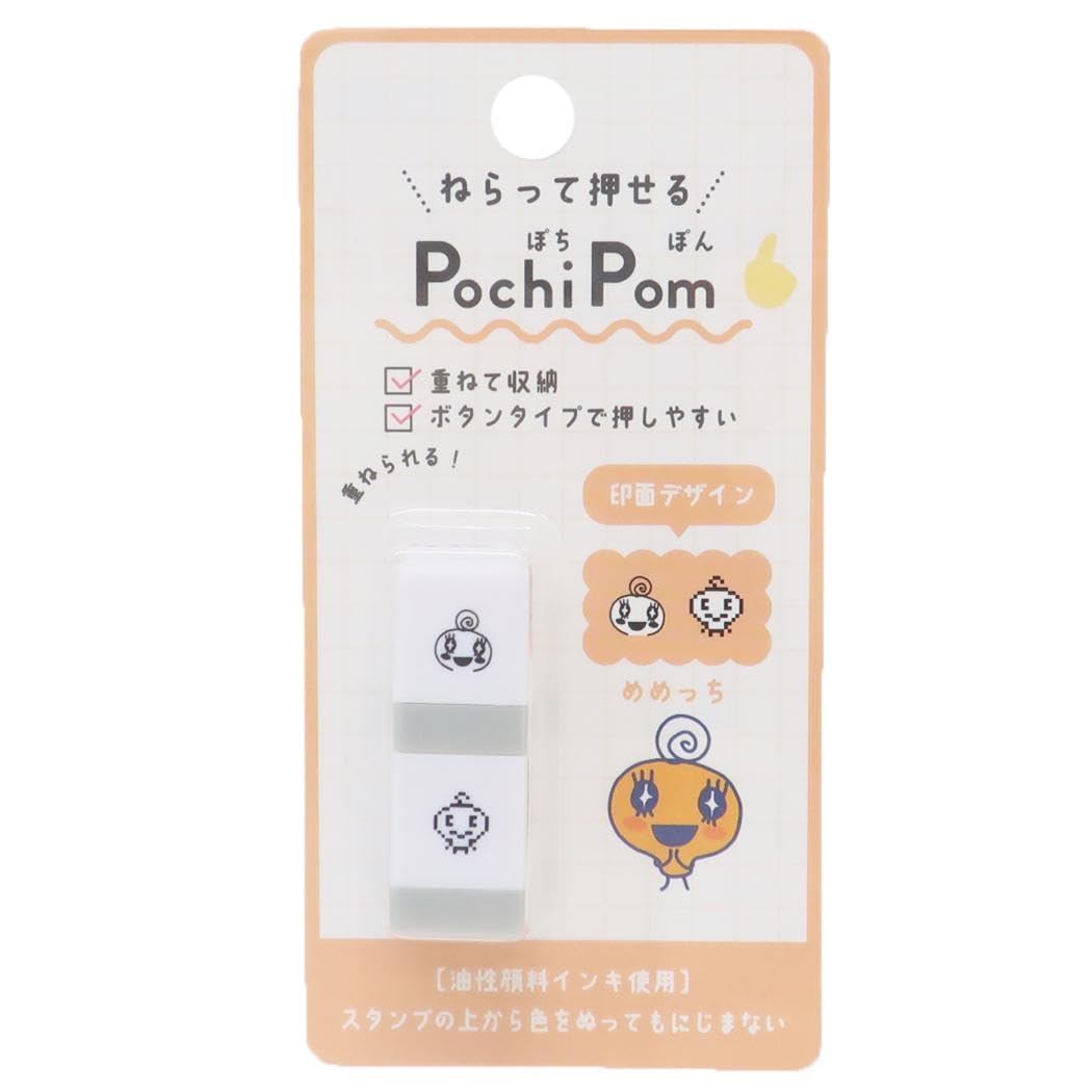 たまごっちスタンプ３ Amazon.co.jp: たまごっち[スタンプ]POCHIPOM/めめっち カミオ