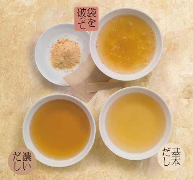 Amazon.co.jp: 野菜だし 久原本家茅乃舎 8g×5袋 母の日 ギフト
