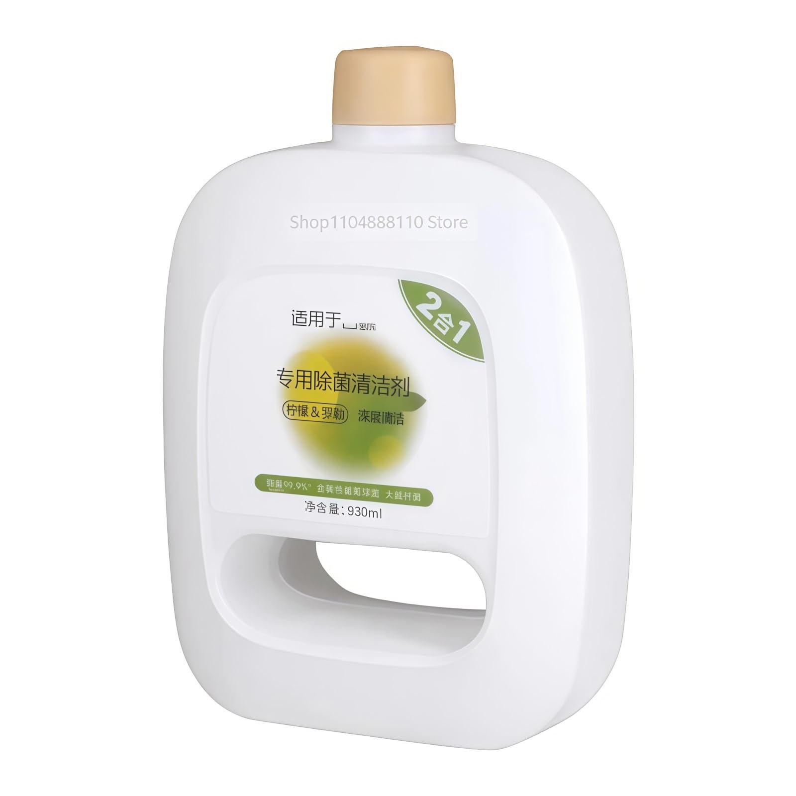 Compatibile Con Narwal Eo X Ultra Robot Aspirapolvere Pulizia Pavimenti Liquido Detergente 930ML Per J1/J2/J3/J4