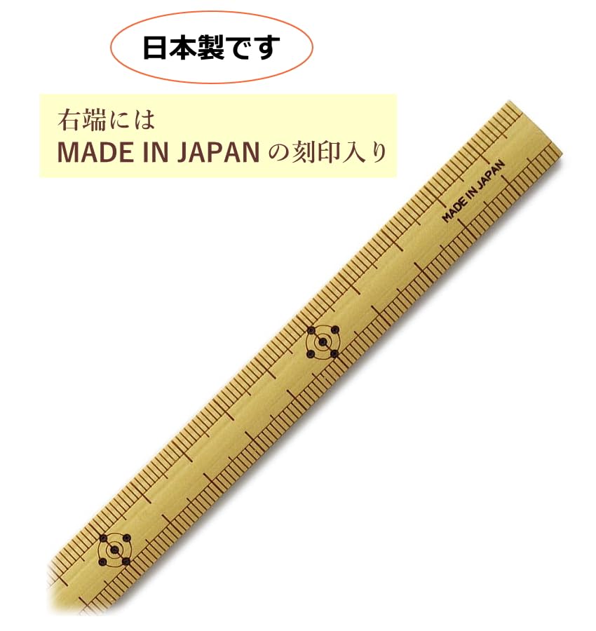 竹尺セット(10cm 15cmセット×15、鯨3寸cm付き×3) 楽天市場】竹尺 2尺 鯨/ｾﾝﾁ（ものさし 定規 学校 溝 竹ものさし 和裁
