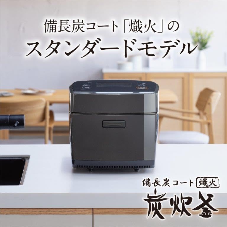 Amazon | 三菱電機 炊飯器 5.5合 IH式 日本製 炭炊釜(5層厚釜) 可変超 