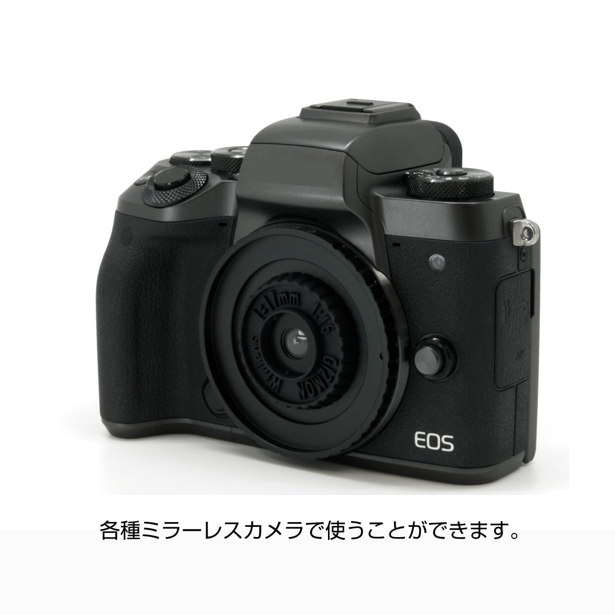 Amazon.co.jp: GIZMON Wtulens L EOS Mマウント用 | EF-M | APS-C