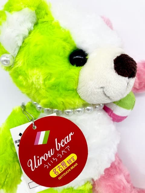 ご当地ベア　名古屋　 ういろう&✨️名古屋城2体 Amazon.co.jp: ご当地ベア 名古屋ういろうベア2 ぬいぐるみS 藤二誠