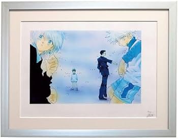 Amazon.co.jp: 冨樫義博展 HUNTER×HUNTER 複製原画 : おもちゃ
