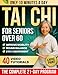 10-Minute Tai Chi for Seniors Over 60: A Step-by-Step 21-Day Plan to Regain Balance, Prevent Falls & Stay Independent | Illustrated Exercises, Video Lessons & Large Print for Easy At-Home Practice