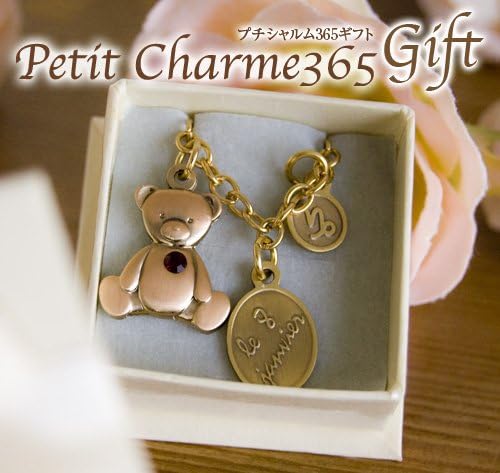 Amazon プティルウ社製 プチシャルム365ギフト Boxオフホワイト 11月15日 誕生石カラー ラインストーン 365日の日付入り オーパルチャーム 星座ミ ジュエリー 通販