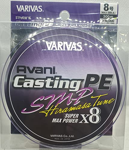 Avani Casting SMP PE x8 Braid - Hiramasa Tune (120 lb (PE8) 300m)