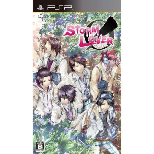 STORM LOVER