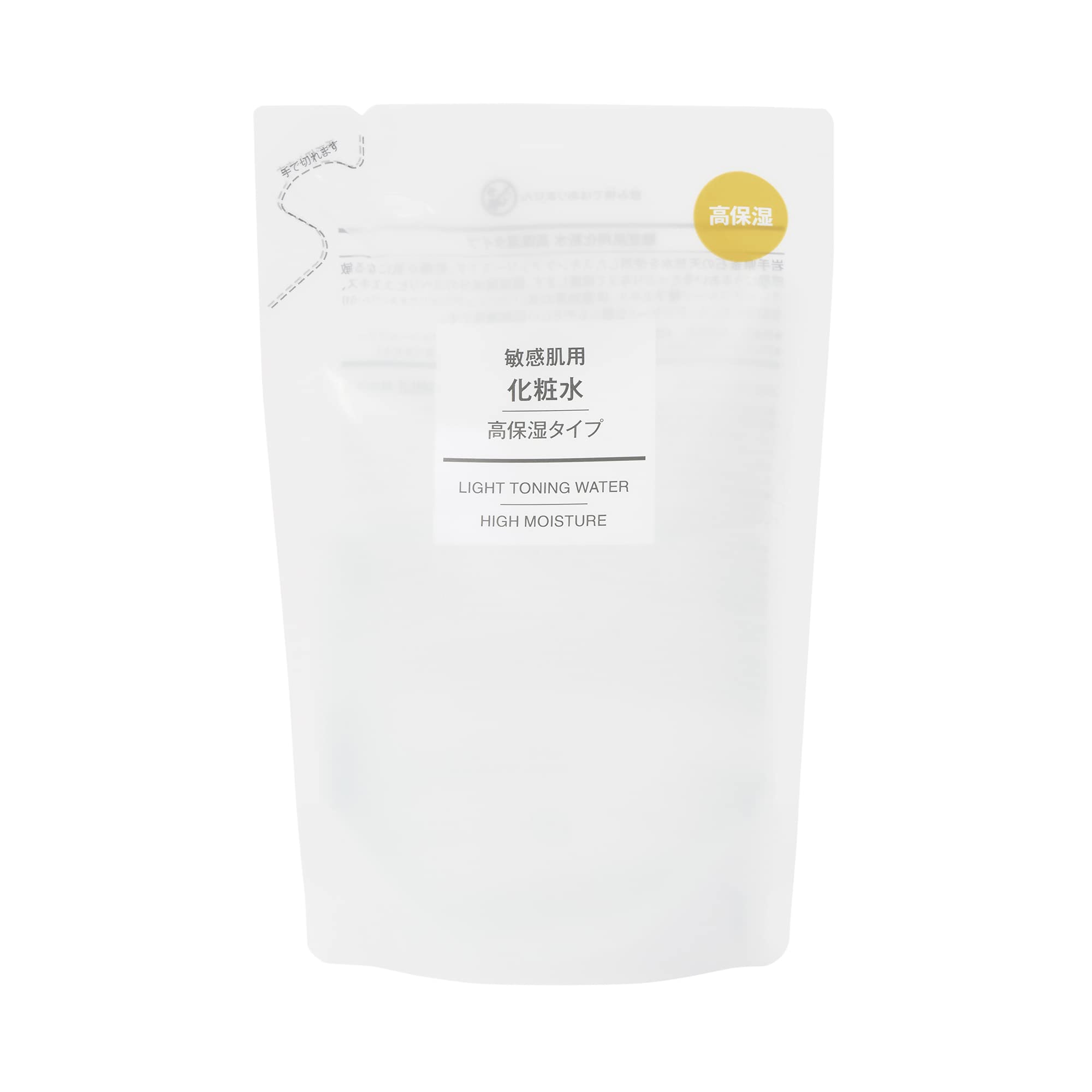 Amazon | 化粧水 敏感肌用 高保湿 リフィル 200mL 12049937 | 無印良品