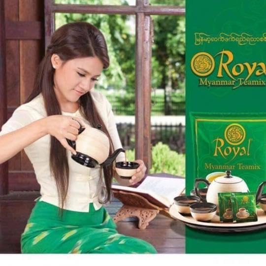 Amazon.co.jp: Royal Myanmar Teamixロイヤルミャンマーミルクティー