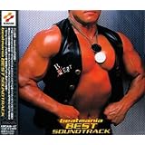 beatmania BEST SOUNDTRACK