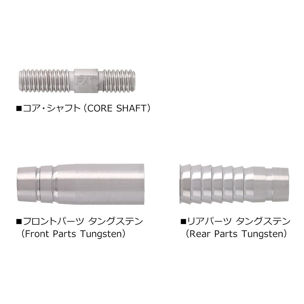 Amazon | DMC ディーエムシー batras バトラス Hawk 2BA ダーツ バレル