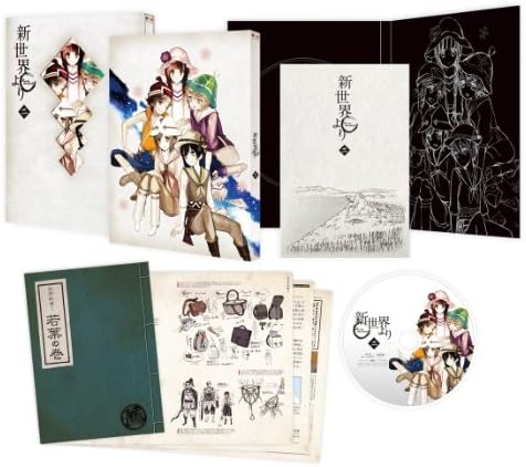 正規 販売 店 ケース18個 新世界より 全9巻セット 8da0 新作の商品 Www Cfscr Com 正規 販売 店 ケース18個 新世界より 全9巻セット 8da0 新作の商品 Www Cfscr Com