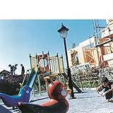 自分の事ができたら