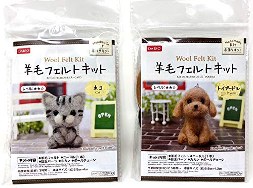 DAISO JAPAN Handmade Wool Felt Kit Needle Felting Set (Toy Poodle + Cat)