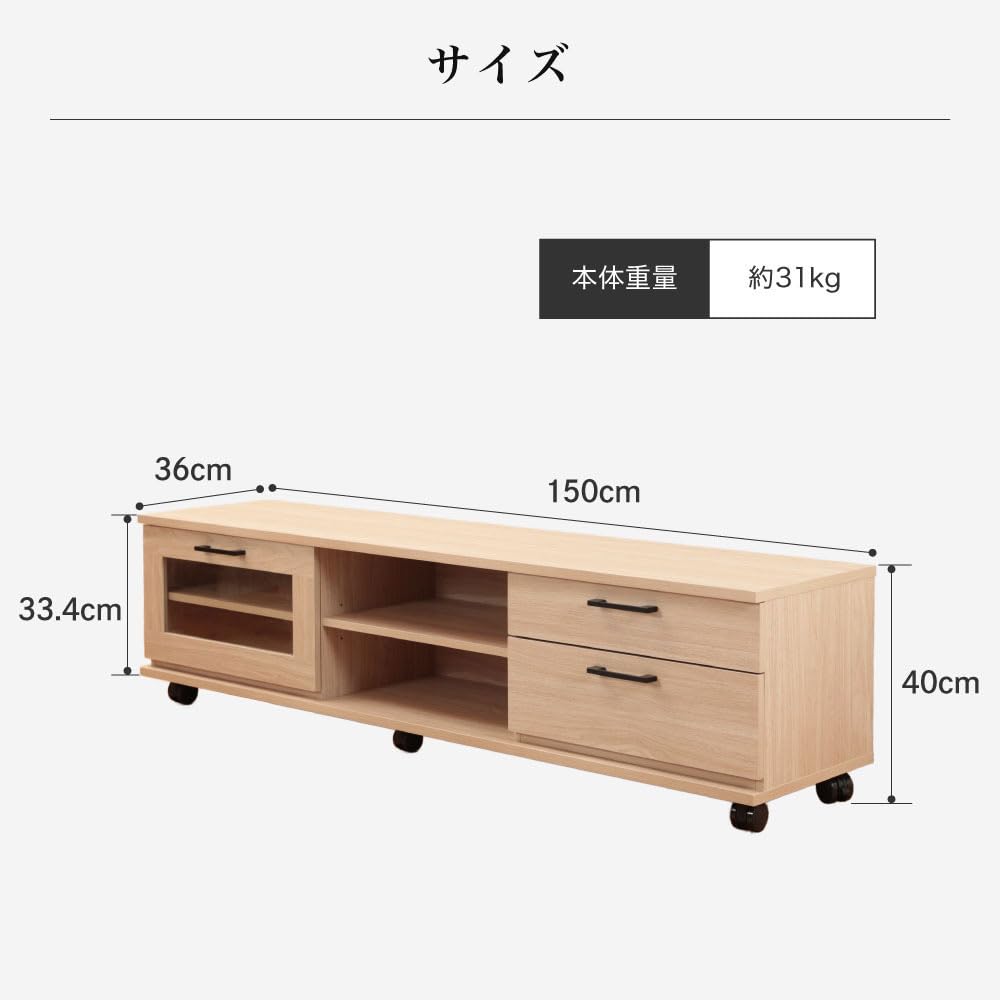 Amazon｜MAXZEN テレビ台 50型対応 55型対応 ローボード テレビボード