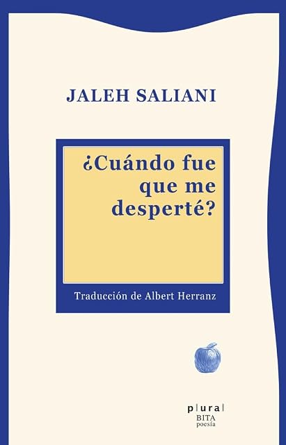 Portada de ¿Cuándo fue que me desperté?
