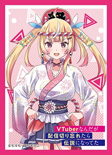 Protège-carte Matsuya Hikari mat anti-reflet pour un mélange fluide TCG