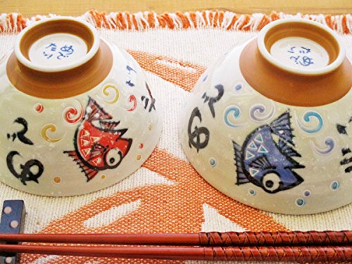 Amazon | K'sキッチン 大きめご飯茶碗12.5cm【青】 和食器 日本製 美濃