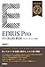 Price comparison product image EDIUS Pro [9/8/7]