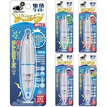 Lumica Japan Chemiluminescence Sonic C20307 M Size Green & Green