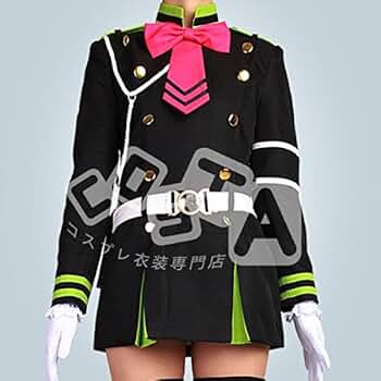 Amazon.co.jp: 終わりのセラフ 柊シノア コスプレ衣装【2737