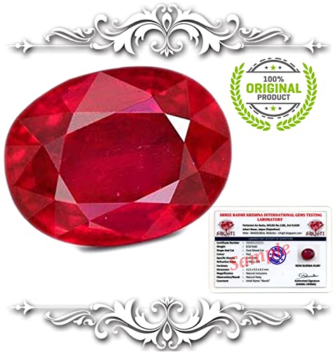 Image of Super Burma Ruby Stone Certified 5.00 Ratti with Lab Certified Card & Guarantee Card {Natural Red Ruby Online /manikya Gemstone