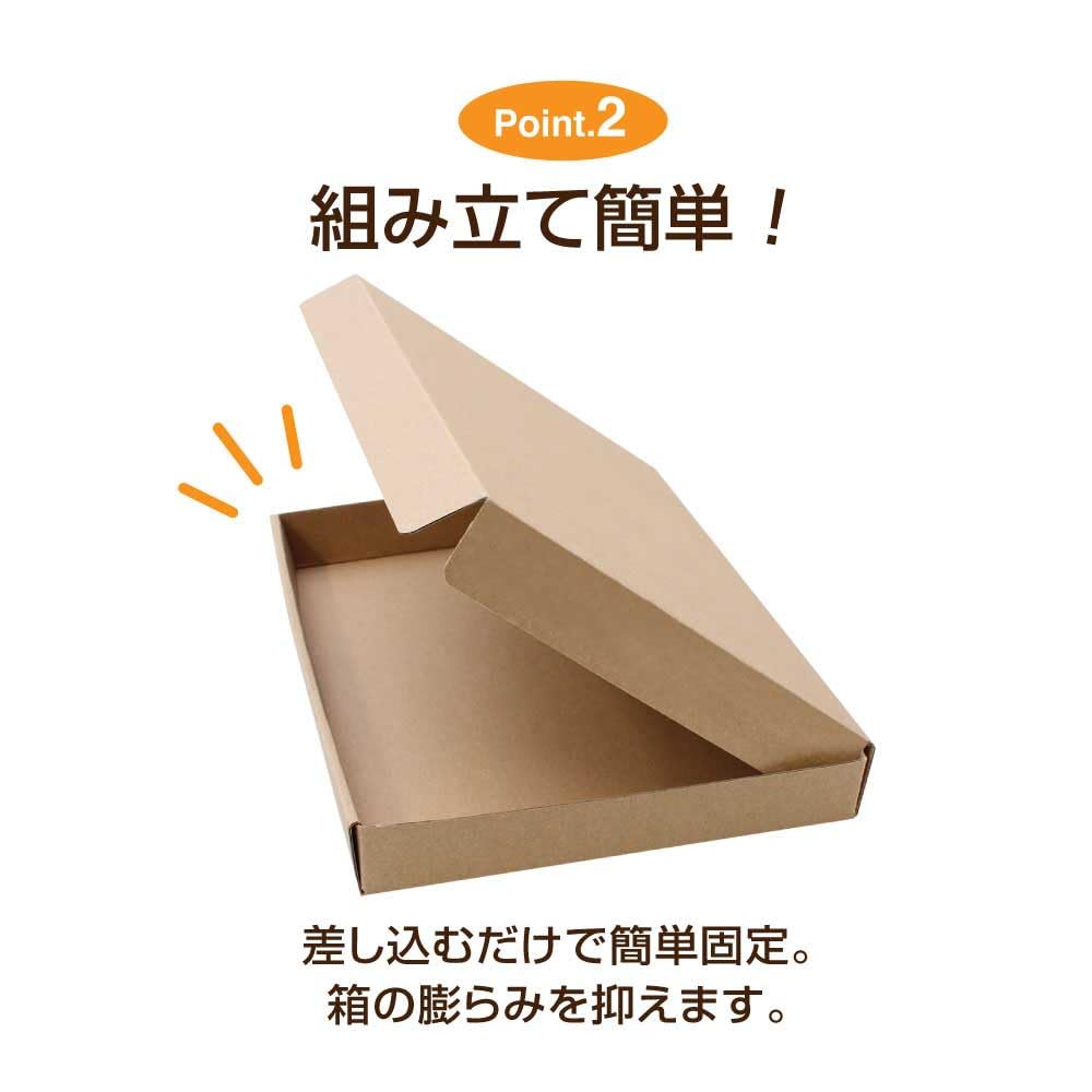 Amazon.co.jp: UNIPACK A5サイズ ネコポス クリックポスト コンパクト